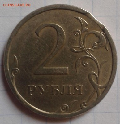 50к 2013 ммд разворот 180, 2р 2008 спмд выкус - 20140508_123047