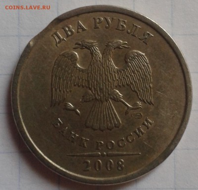 50к 2013 ммд разворот 180, 2р 2008 спмд выкус - 20140508_123059
