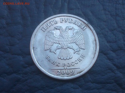 5рублей 2009спмд штА??? - DSC_0003.JPG