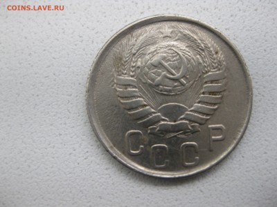 СССР,15 копеек 1943г(хорошая)!!до 10.05.2014 - IMG_0116.JPG