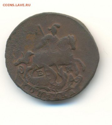 подборка меди(6). полушка,1 коп,2 коп.1776-1789. 12.05 22.00 - 42