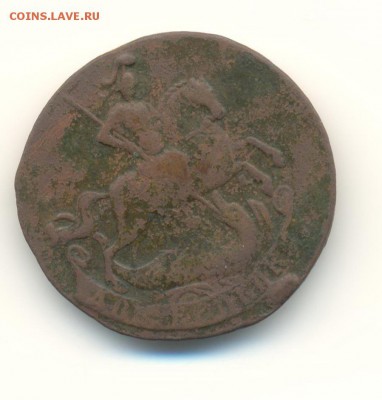 подборка меди(6). полушка,1 коп,2 коп.1776-1789. 12.05 22.00 - 44