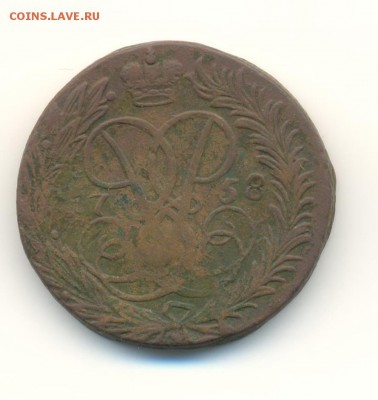 подборка меди(6). полушка,1 коп,2 коп.1776-1789. 12.05 22.00 - 44