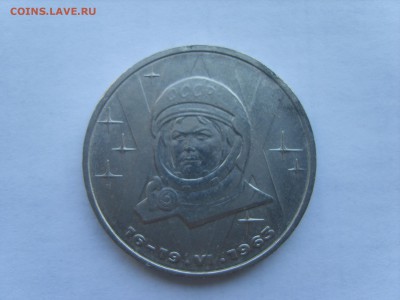 1р.Терешкова.1983г.до 13.05.14.до 22.00. - S8306040.JPG