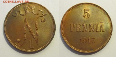 5 пенни 1913 UNC _____ 14.05.2014 22-00 Мск - 5 пенни 1913