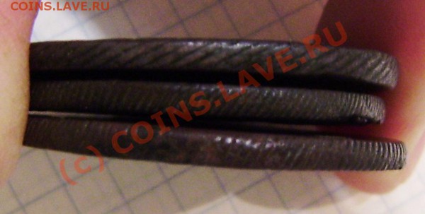 1-2 коп.1797-1801г.(9 шт. ем, ам) - заканч.  19.03. в 21.00 - P3130038.JPG