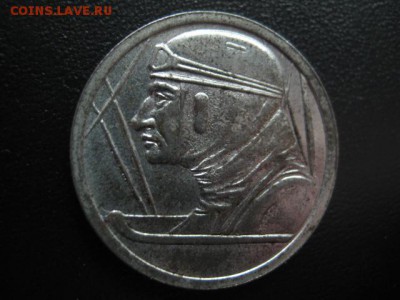 2 М, летчик, до 13.05 в 22-10 мск - IMG_1220.JPG