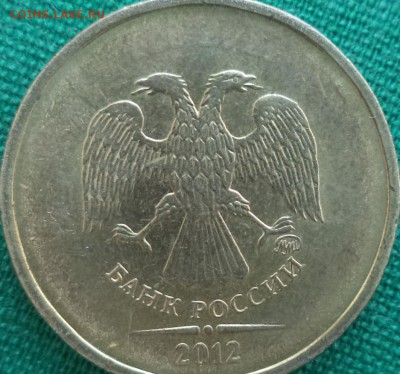 10р 2012г - непрочекан... - 10р-12.JPG