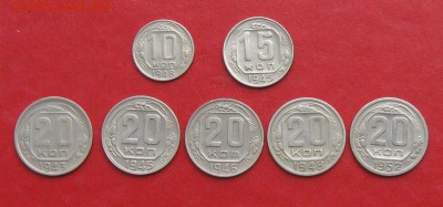Никель до 1953г окончание 11.05.14г - IMG_2254.JPG