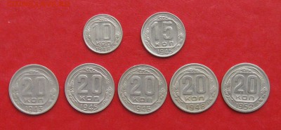 Никель до 1953г окончание 11.05.14г - IMG_2253.JPG