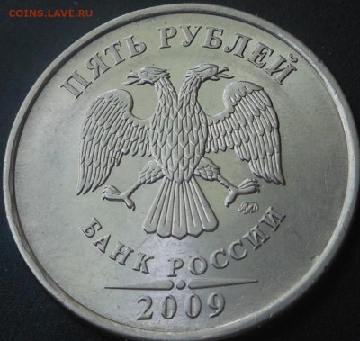 5р-2009г магнит)-разновид 6шт! - DSCN6648