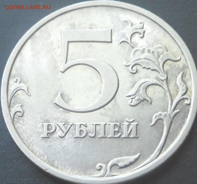 5р-2009г магнит)-разновид 6шт! - DSCN6650