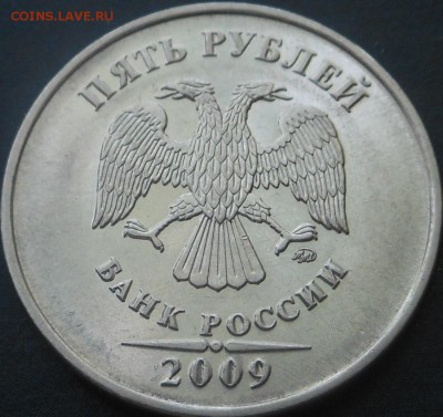 5р-2009г магнит)-разновид 6шт! - DSCN6661
