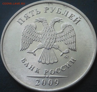 5р-2009г магнит)-разновид 6шт! - DSCN6666