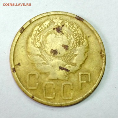 5 копеек 1936г. до 12.05. 23-30ч. - 1936 (2).JPG