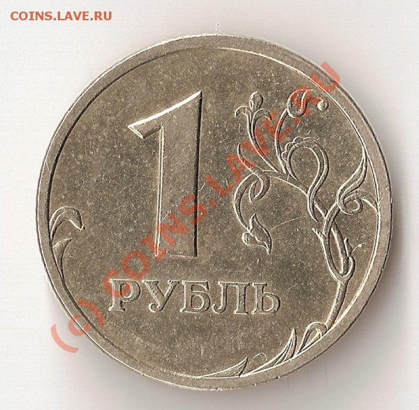 10г 21-00 по МСК. - 04.2