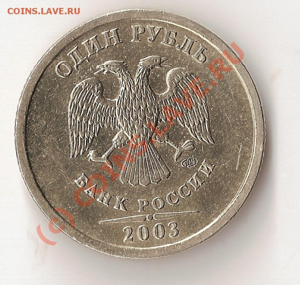 10г 21-00 по МСК. - 04.1
