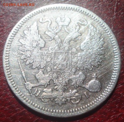 лот биллона 32шт. до 09.05.2014г - DSC08613.JPG