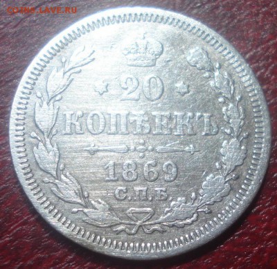 лот биллона 32шт. до 09.05.2014г - DSC08610.JPG