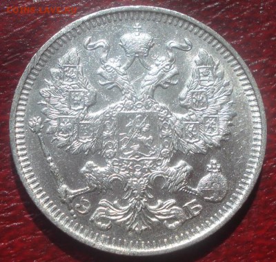 лот биллона 32шт. до 09.05.2014г - DSC08609.JPG