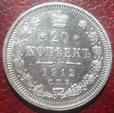 лот биллона 32шт. до 09.05.2014г - DSC08605.JPG