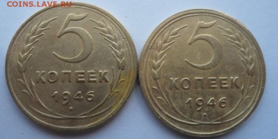 монетки ссср ранний для оценки - SAM_2063.JPG
