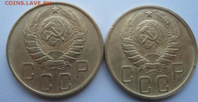 монетки ссср ранний для оценки - SAM_2062.JPG