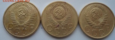 монетки ссср ранний для оценки - SAM_2061.JPG