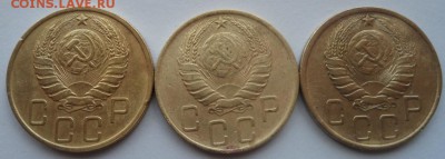 монетки ссср ранний для оценки - SAM_2057.JPG