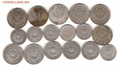 10-15-20 коп 1925-1930 г-предпродажная - Советы-2
