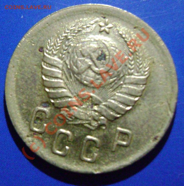 2 копейки 1938г. Можно её считать браком? - 2
