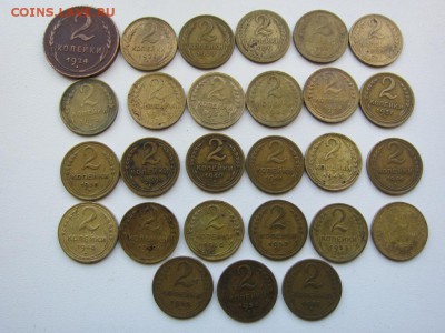 ПОГОДОВКА ДВУХКОПЕЧНИКОВ 1924-1957Г-27 ШТ - ДО 10.05 В 22.15 - IMG_9556