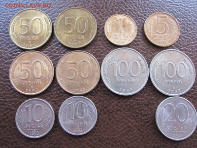 ПОГОДОВКА 1991-93Г- 29ШТ БЕЗ ПОВТОРОВ РЕДКИЕ-ДО 14.05 В 22.0 - IMG_9462