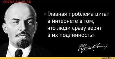 Ну а теперь про Украину - цитаты в инете