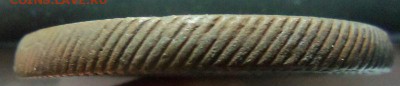 5 копеек 1806 года ЕМ - кольцевик. 12-05-2014 в 22-00 мск. - 031 (2).JPG
