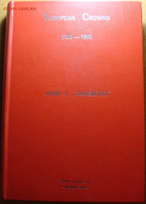 Каталог Давенпорта "European Crowns 1700 - 1800" - DSC04342.JPG