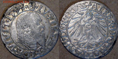 Пруссия. Грош 1544 года - ПрусскийГрош1644