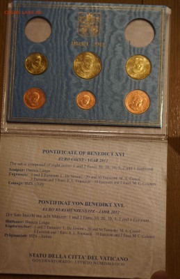 1-50 евроцентов Ватикан 2011 и 2012 с блистерами - DSC07824.JPG