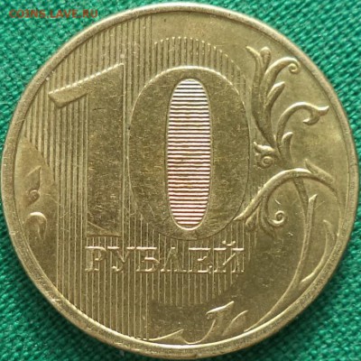 10р 2012г - непрочекан... - 10 н р.JPG