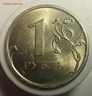 РЕДКИЙ 1руб.2009г. спмд. не магнит. шт.С-3.23А. - 7