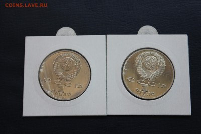 1 руб Жуков, Чехов (холдер, пруф) до 15.05 - IMG_6830.JPG
