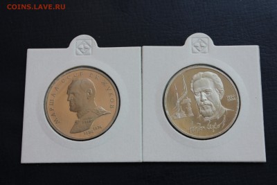 1 руб Жуков, Чехов (холдер, пруф) до 15.05 - IMG_6827.JPG