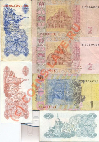 12 бон Украина, Беларусь____до 18.03.2010 - украина1