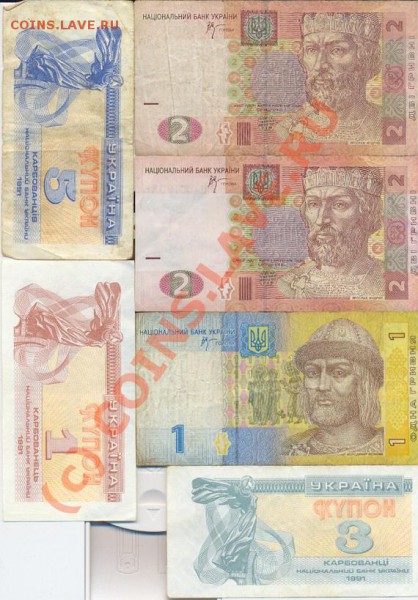 12 бон Украина, Беларусь____до 18.03.2010 - украина