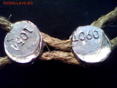 22:00 - № 1054 & № 1060