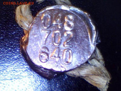 22:00 - _№ 048702640