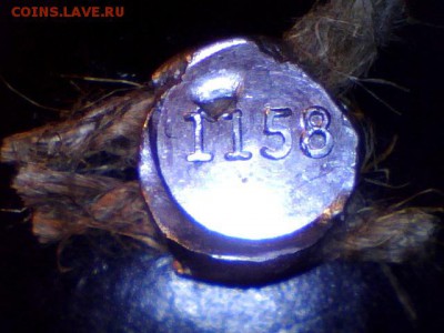 22:00 - № 1158