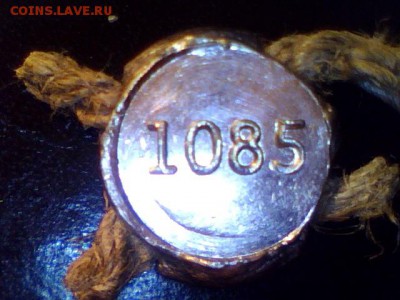 22:00 - № 1085