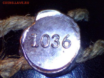 22:00 - № 1036