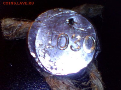 22:00 - № 1030